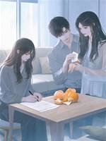 他裝失憶逼我離婚，我讓他如願以償
