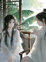 重生後侯府求我高抬貴手