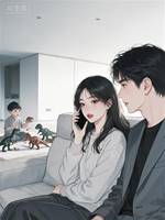 帶娃錄親子綜藝，誤接電話後影帝老公藏不住了