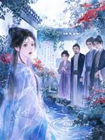 和親聖旨落下時，我全家聽見我在心裡挑陪葬品
