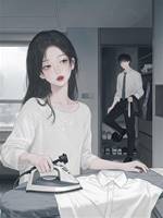 舊信未焚，餘生不候