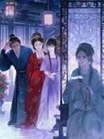 二品夫人