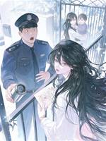 門衛喊我丈夫女婿後，我報了警