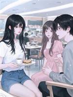 男友說要裸泳，我轉身分了手