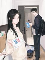 情侶兔掛件后，我退婚了