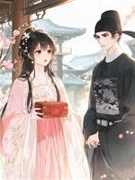 重生后，我替夫君撮合表姐
