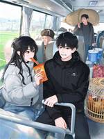 我想讓男友知難而退，他卻成了全村團寵