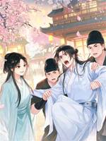 夫君勸我接客，他卻成了頭牌
