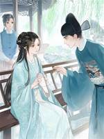 被婆母賣掉后，前夫要贖我