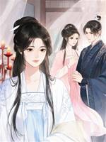 情深任務結束后，我和離了